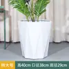 Macetas de Cerámica Casuales y Versátiles para Interiores y Exteriores de Gran Diámetro para Sala de Estar Plantas Verdes y Florales de Interior y Exterior para Uso en el Hogar con Platillos