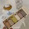 Calcinha Feminina Popular Rose Creme Hidratante 2.0 Confortável Cintura Média Graphene Abraça o Quadril Respirável