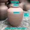 Macetas de Cerámica sin Esmalte de Doble Cara, Macetas de Barro, Ollas de Manteca, Verduras en Escabeche, Kimchi, Carnes Curadas, Vino Fermentado, Barriles de Arroz, Jarras de Arroz, Cerámica Enzimática