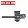 Accesorios para puerta retráctil eléctrica bloque de conexión de eje de acero inoxidable rodillo de puerta de control remoto eje de puerta varilla de eje de goma diámetro del eje 12 mm