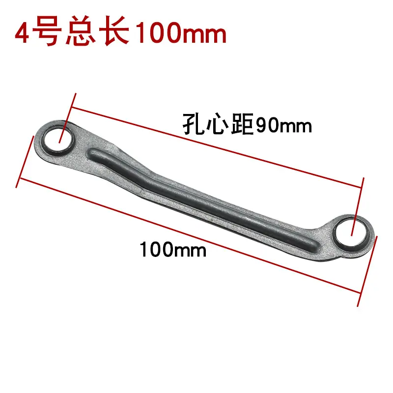 4号100mm.jpg