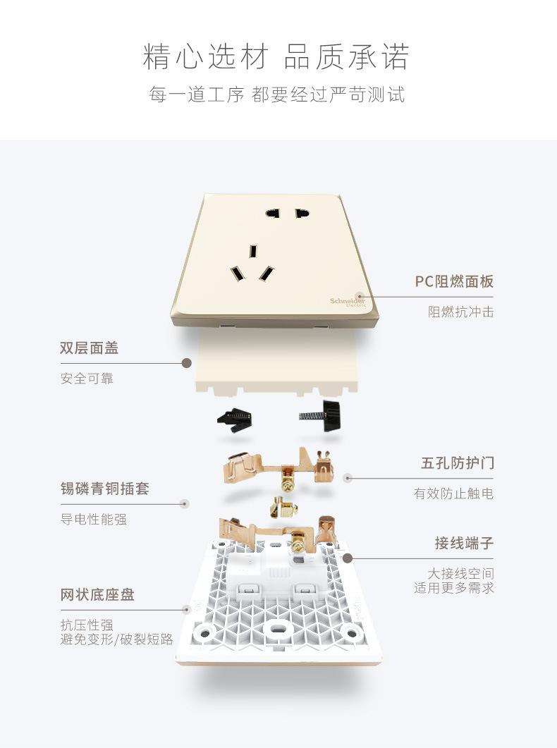 详情图_13.jpg