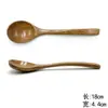 Colheres Pequenas Atacado Talheres Estilo Japonês Madeira Asa de Frango Madeira de Faia Pequenas Colheres de Madeira Podem Ser Gravadas com Logo Yuanhao