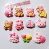 Acessórios de resina atacado acessórios faça você mesmo material feito à mão sapato flor copo de água adesivos creme cola acessórios para cabelo remendo amor urso em pó