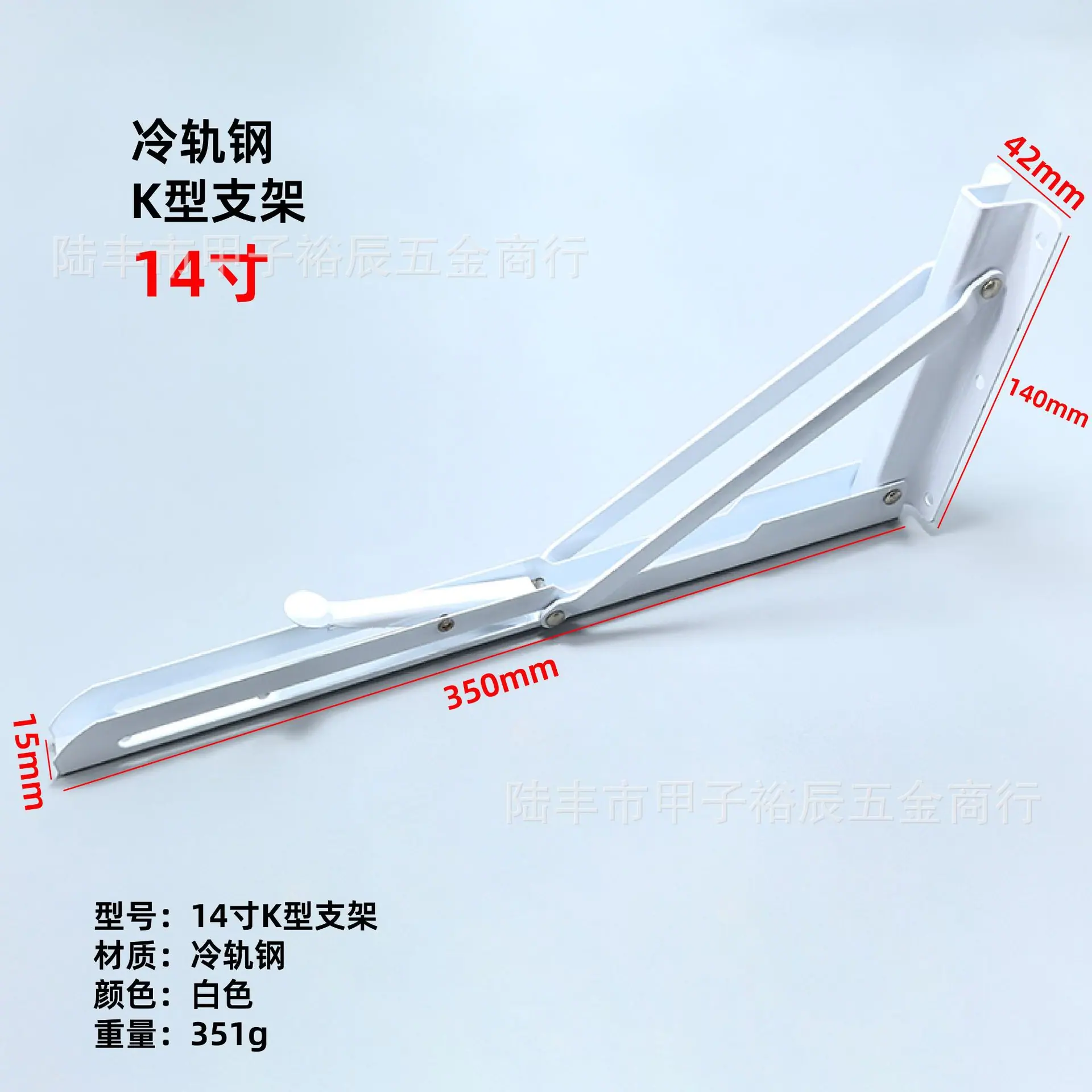 K型支架-04.jpg