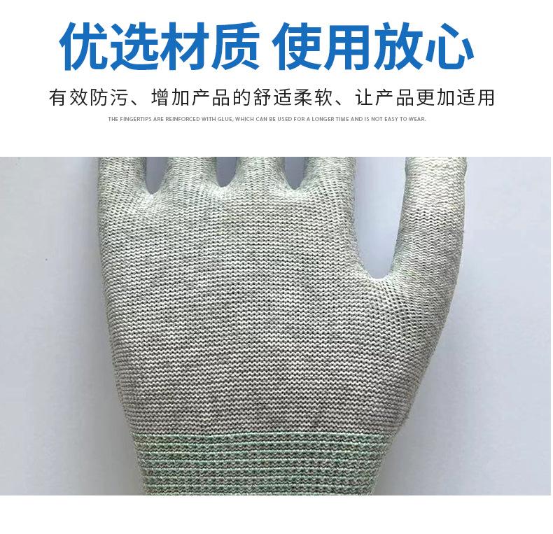 详情_08