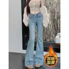 Jeans Acampanados con Pedrería Estrellada Nuevos de Primavera 2026 para Mujer, Pantalones Bootcut Elegantes y Brillantes Adelgazantes