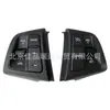 Para interruptor de volante Hyundai Kia 96700-2b200 96700-2t000 96700-3j500