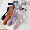 Calcetines de Yoga para Mujer, Antideslizantes con Puntos de Goma, de Media Pantorrilla para Interiores, Casual para Exteriores, Estilo Coreano, Calcetines Deportivos Doble Barra para Maternidad
