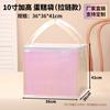 Pepino de mar Buda salta la pared cangrejo peludo olla refrigerada bolsa aislante para olla caliente nido de pájaro conservación regalo bolso de mano con cremallera impermeable