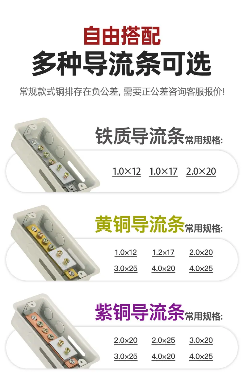 详情_10