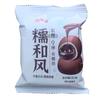 Bolo Sabor Casa Glutinoso Estilo Japonês Leite Sabor Chocolate Massa Verde Sabor Chocolate/Sabor Chocolate Sabor Molho Lanche Comida