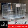 Jaula de Almacenamiento Plegable Estructura de Hierro Jaula de Almacén Jaula Mariposa Caja de Rotación Logística de Jiangsu Jaula de Hierro Carro Jaula de Almacenamiento Cesta de Hierro Venta al Por Mayor