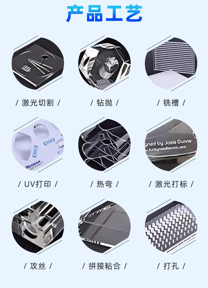 展示柜详情_12