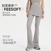 Calça de yoga feminina de verão nova, cintura alta, levanta bumbum, com design de saia de barra dividida, calça esportiva longa respirável para uso ao ar livre