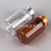 Botella de Plástico Transparente UV de 60 ml/80 ml/100 ml, Botella Pequeña para Medicina, Botella para Muestras Líquidas con Tapa y Sello
