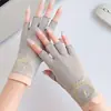 Guantes de Protección Solar para Mujer, Estilo Delgado de Media Dedos para Primavera y Otoño, Antideslizantes, Sin Dedos, Pantalla Táctil, Lindos Guantes de Algodón con Protección Solar para Ciclismo y Conducir