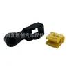 Adecuado para conectores de cable de cambio de la serie de automóviles Ford, conectores de cable de caja de cambios de automóvil, kit de reparación de manguito de goma resistente al desgaste