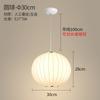 Novo Estilo Tecido Restaurante Sala de Estar Lustre Personalizado Balcão de Bar Hotel Sala de Jantar Escada Luzes Novo Lanterna Chinesa Luzes Zen