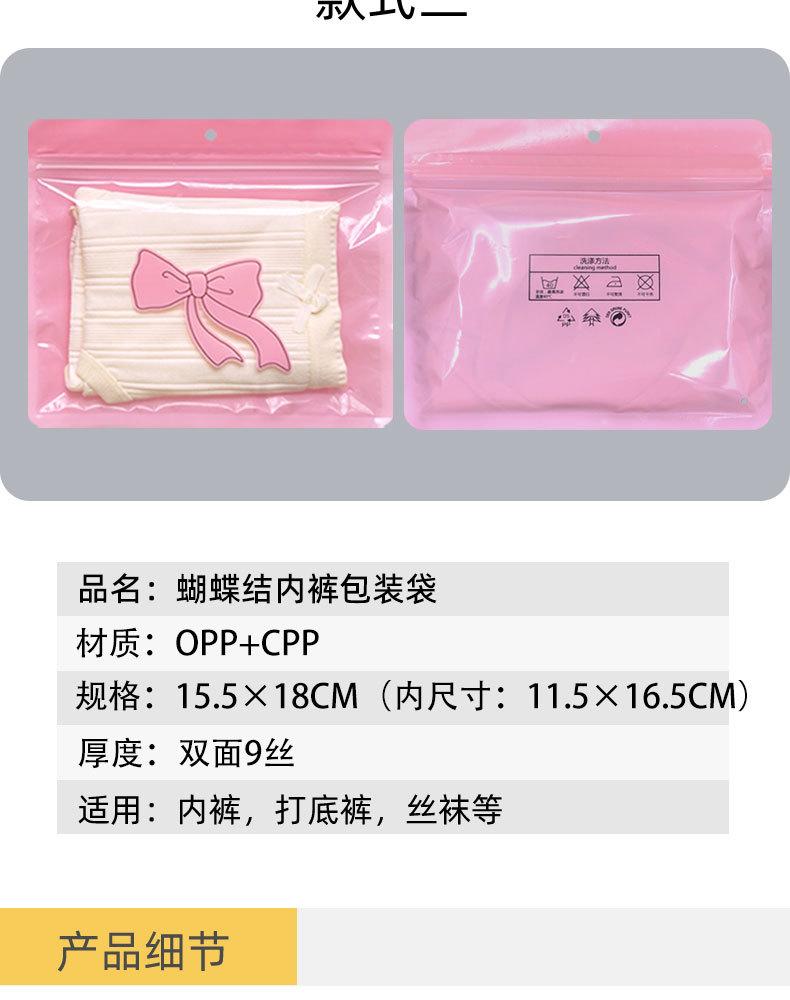 790详情-_04.jpg