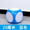 Dados de espuma borrables en blanco, dados grandes, accesorios para juegos, pizarra blanca de juguete grande, material didáctico para el aula, dados grandes