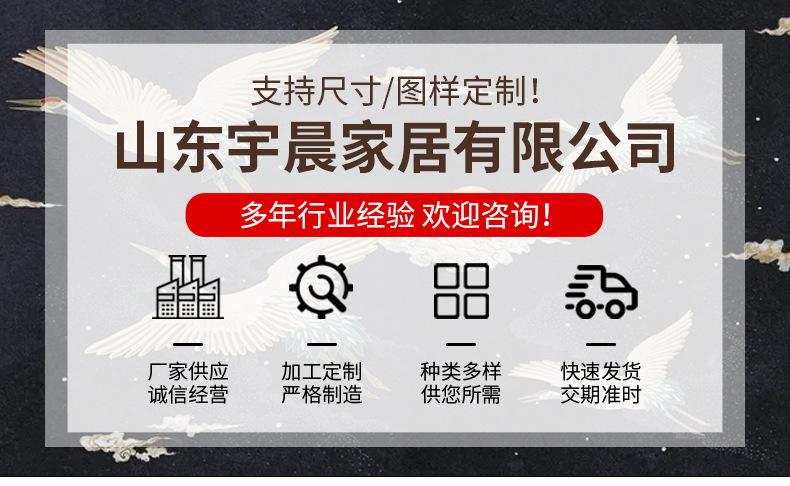 详情_01