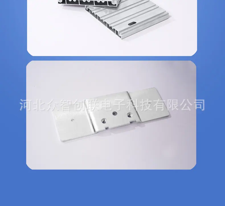 新能源充电桩详情页_07.jpg