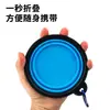 Bol mezclador de cebo plegable para pesca en arroyos pequeños, mini bol de cebo para pesca salvaje al aire libre con disco magnético, bandeja mezcladora de cebo, bandeja para atraer cebo
