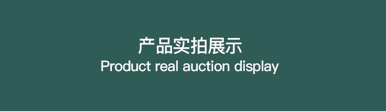 玫瑰金详情页02下半部分-实物拍摄展示