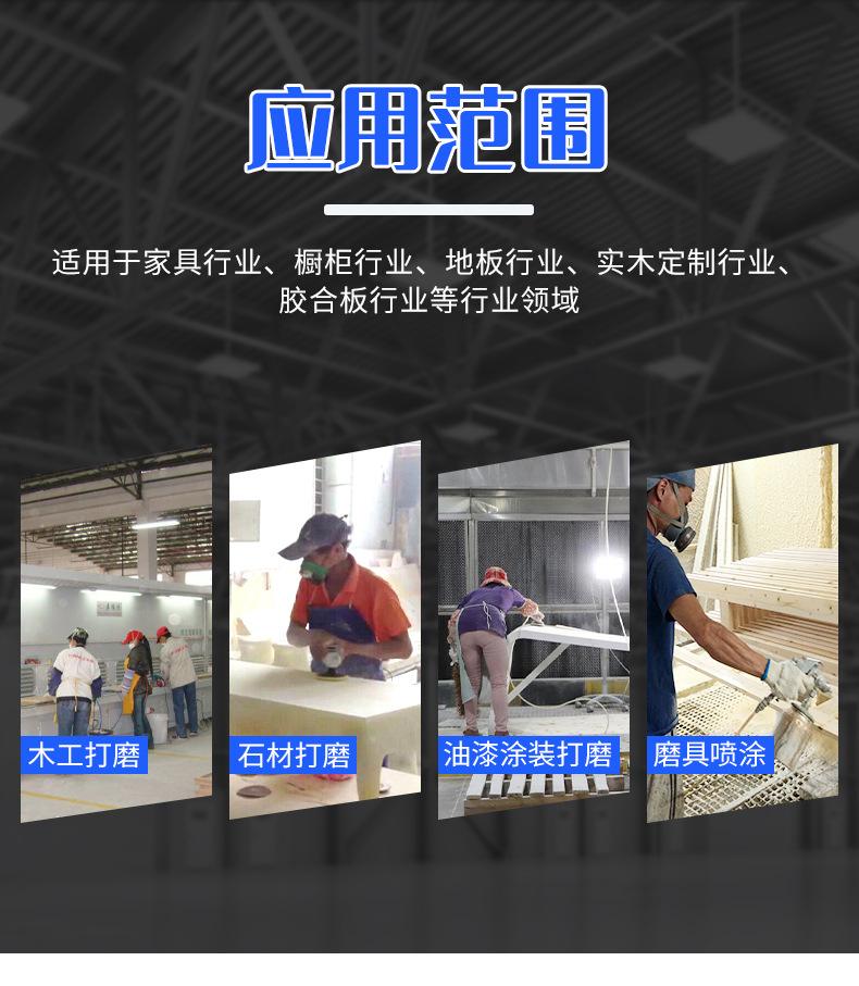 详情_06.jpg