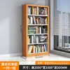 Estanterías de Acero para Bibliotecas, Revisteros Engrosados, Estanterías de Doble Cara para Libros, Estanterías de Información Escolares para Salas de Lectura, Revisteros
