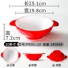 Tazón de melamina para fideos de arroz y wonton con doble asa, tazón para tienda de fideos, tazón especial para hot pot picante, tazón grande de plástico para uso comercial