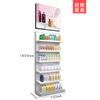 Produtos para Cuidados com a Pele Cosméticos Vitrine Personalizada Fábrica Empresa Design de Exposição Contêiner Prateleira de Exposição Saída de Loja Inteira