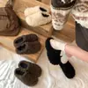 Zapatillas Cerradas de Medio Paso Casuales Versátiles para Mujer 2026 Nuevo Estilo Otoño/Invierno Ropa de Exterior Persona Perezosa Suela Gruesa Pantuflas Peludas
