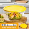 Cuenco para amasar, cuenco grande de vidrio transparente y grueso, resistente a altas temperaturas, cuenco para hornear huevos, cocina