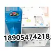 Original Ktk101-2 (Ja) Minería Amplificación Combinada Intrínsecamente Segura Teléfono Tianjin Huaning Electronics (Ja)
