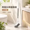 Cepillo de limpieza extensible para uso doméstico, diseñado para limpiar grietas de ventanas y pisos, con un cuerpo estrecho y mango largo, ideal para baños y otras áreas con espacios reducidos