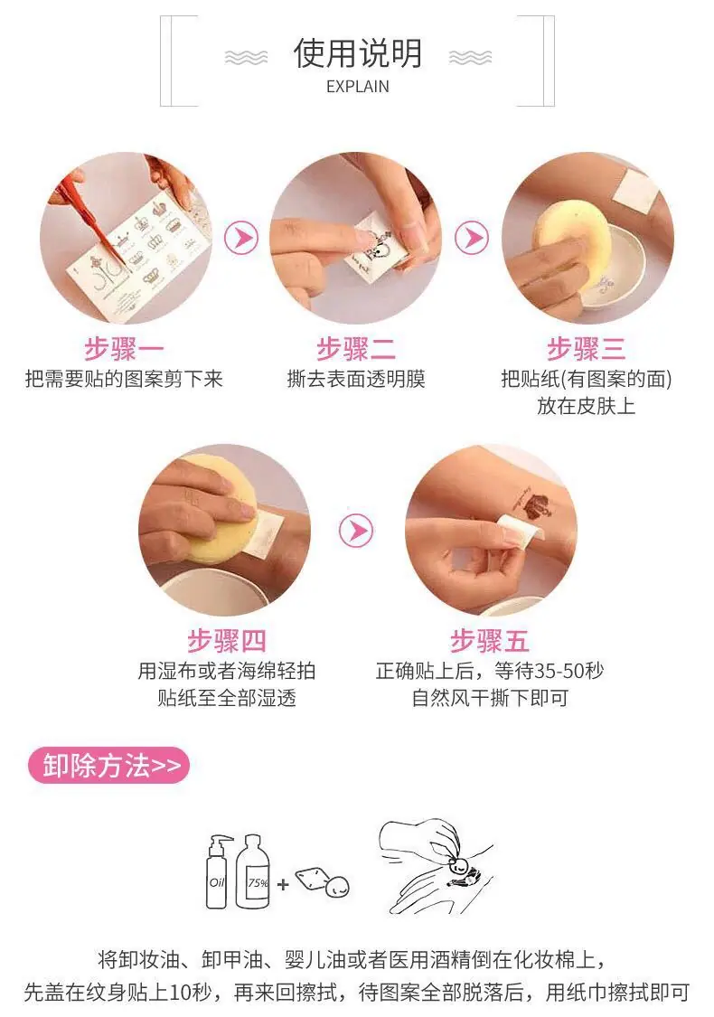 微信图片_20190408114901