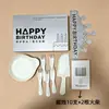Comércio Exterior Exportação Bolo de Aniversário Louça Conjunto de Pratos Gota de Água Garfo Prato Prato Descartável Prato Faca Garfo Prato Embalagem Caixa de Presente Chapéu