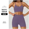 Shorts de Yoga con Espalda Cruzada, Cintura Alta, Control de Abdomen, Glúteo de Durazno, Sujetador Deportivo de Tirantes Finos, Sujetador Deportivo Honey