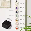 Colgante de Pared de Piedra Cruda de Cristal de 7 Colores Transfronterizo, Colgante Creativo de Cristal Natural DIY, Adornos Colgantes para Decoración de Balcón en Casa Venta al por Mayor