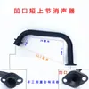 Tubo de Escape Engrossado Silenciador de Escape Triciclo Motocicleta Tubo de Escape Universal Triângulo Engrossado Outros Isolamento Térmico