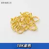 Venta al por mayor directa de fábrica Accesorios para Joyería DIY Joyería DIY Anillos de Conexión para Collares y Pulseras Anillos Abiertos Anillos Abiertos de Acero Inoxidable