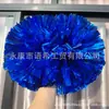 Pompones de Animación, Animadoras Sosteniendo Flores, Baile de Animación de Escuela Primaria, Flores de Baile de Mano, Escuela