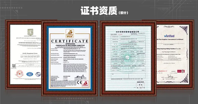 潜孔详情页_11