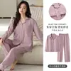 Pijama de Algodão com Bojo Feminino Primavera e Outono Manga Longa 205 Novo Outono e Inverno Cardigan Simples Cardigan Roupa de Casa
