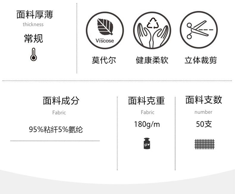 详情_02.jpg