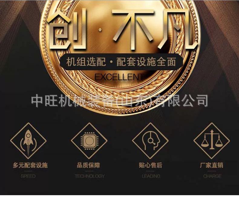 公司实力 (14).jpg