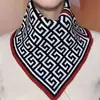 [Descuento Instantáneo Exclusivo de 5 Yuanes para Principiantes] Bufanda Triangular de Punto Nueva, Protector de Cuello, Bufanda Pequeña, Jersey de Otoño e Invierno para Mantener el Calor