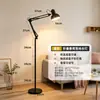 [Transfronterizo] Lámpara de Pie Bauhaus Luz Decorativa para Sala de Estar Lado del Sofá, Brazo Mecánico Ajustable Lámpara de Pie para Escritorio de Estudio